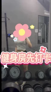 骚炮友和单男的单约日记【part1